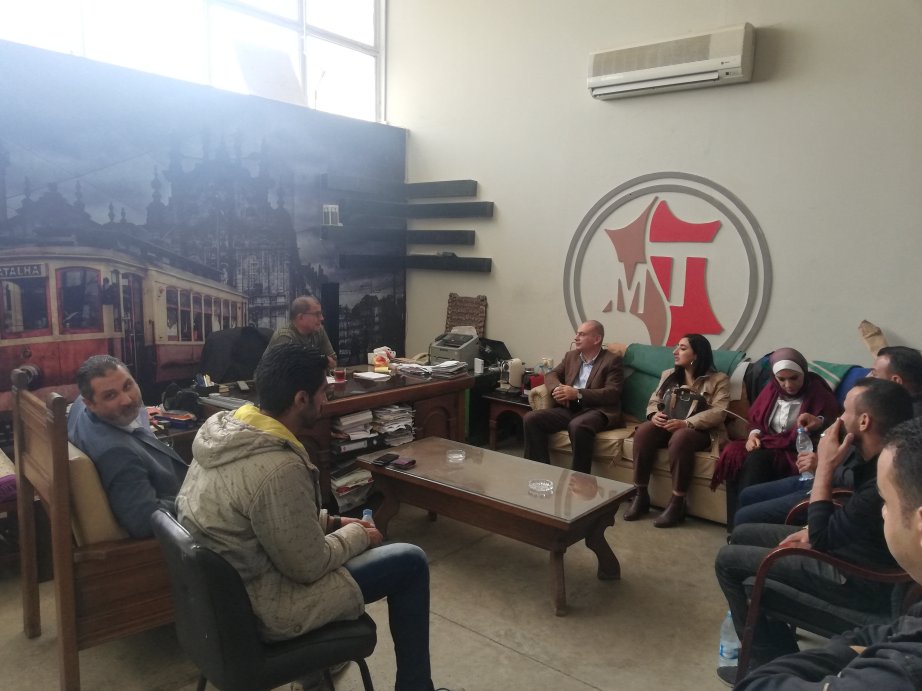 Visiting Roubiki Leather City